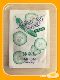 补水滋润保湿 沐浴按摩莎卡特青瓜浴盐50克 清洁肌肤控油 包邮 30袋