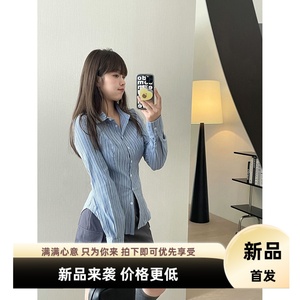 微胖姐妹放心穿~子川显瘦条纹衬衫女秋季短款纯欲风衬衣