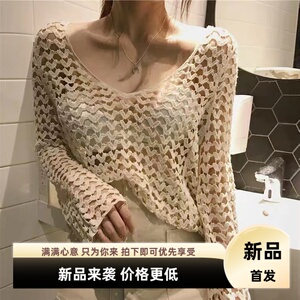 夏新款港味复古小性感镂空露肩V领防晒衫女宽松罩衫针织衫上衣