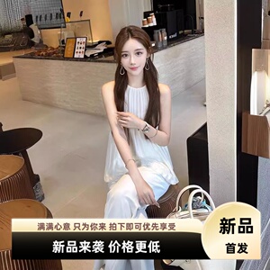 夏天搭配一整套女装漂亮时尚小个子白色挂脖上衣阔腿裤子两件套装