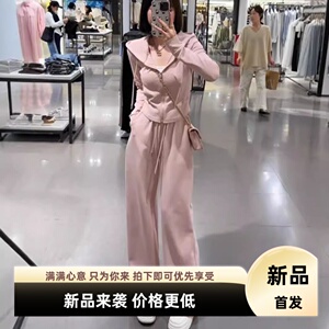 小个子穿搭运动休闲套装女秋季新款爆款连帽卫衣阔腿裤两件套