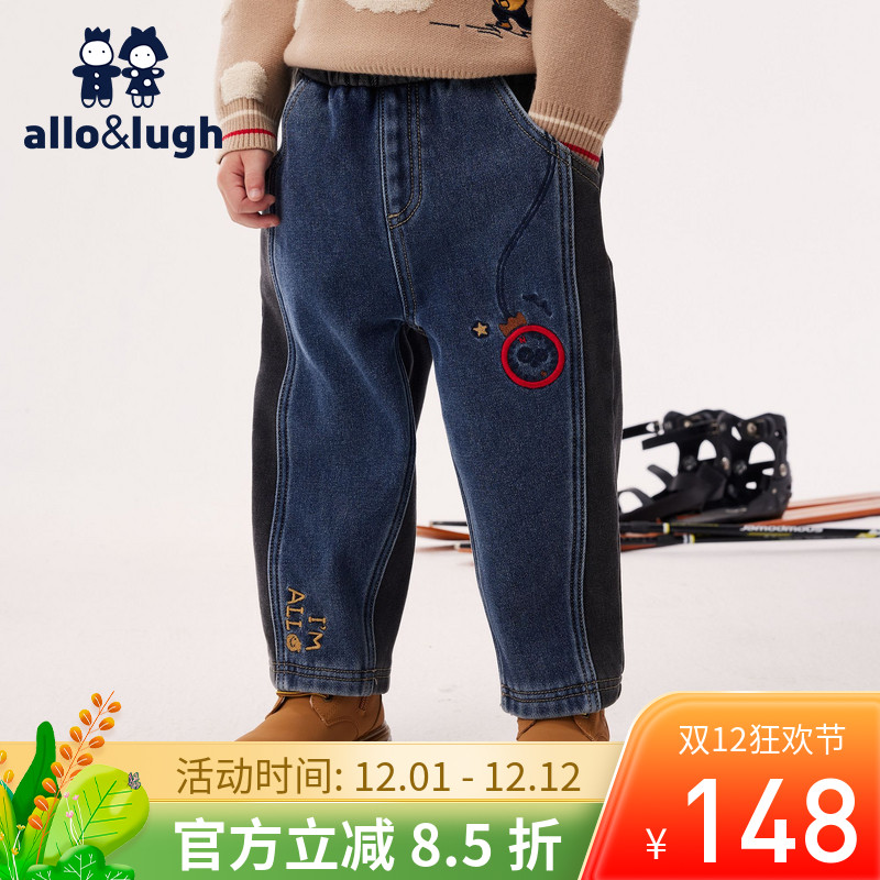 阿路和如男童秋冬2024新款男宝宝撞色刺绣加绒休闲裤牛仔裤子下装