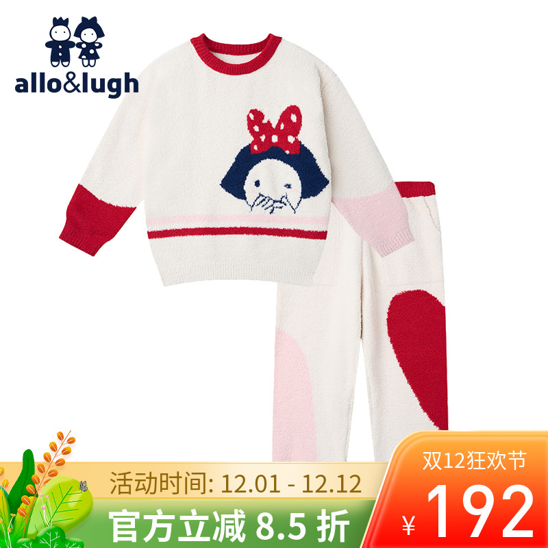 阿路和如女童睡衣2024新款秋冬儿童趣味印花保暖半边绒家居服套装