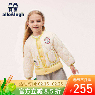 【童话糖果屋】allo阿路和如冬季圆领儿童装男女童多色轻暖羽绒服