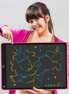 一键清除彩色笔迹写字板8.5寸10寸12寸液晶手写板儿童涂画黑板