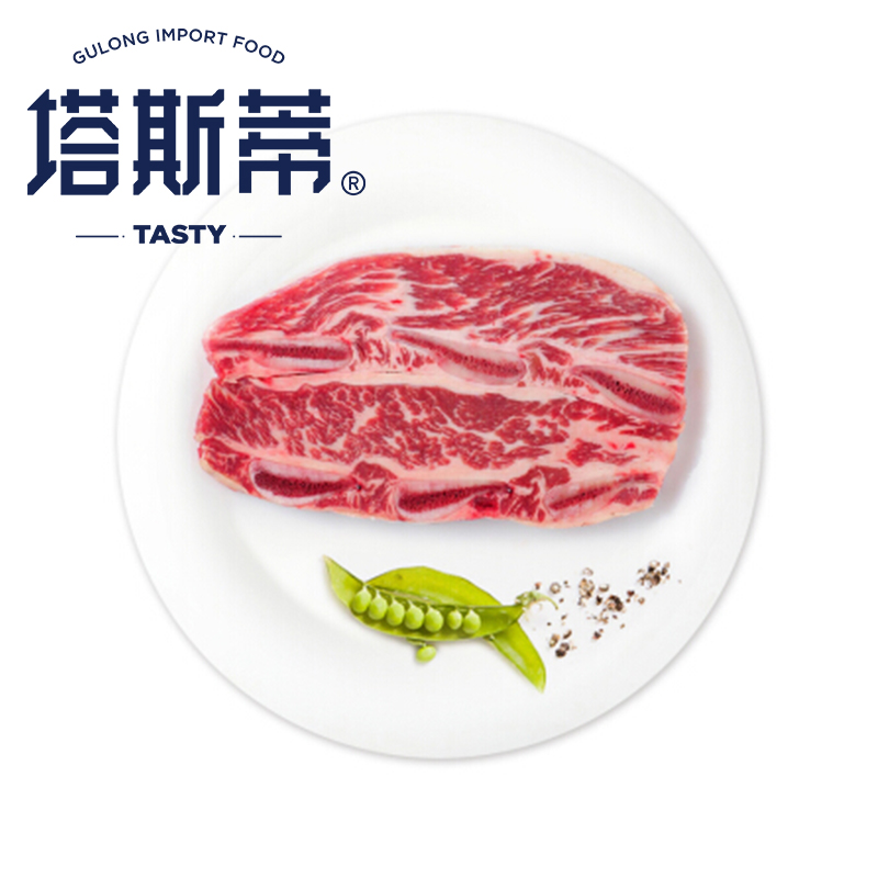 【塔斯蒂】古龙家庭仔骨牛排200g*5（五袋装）