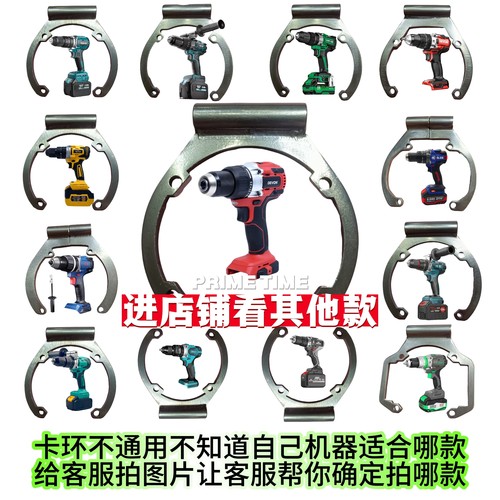 大有5282南威大霸王英之易锐霸牧蓝姜工令启盟伯尔特把手防脱卡环