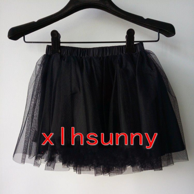 Jupe enfant - Ref 2050715 Image 3