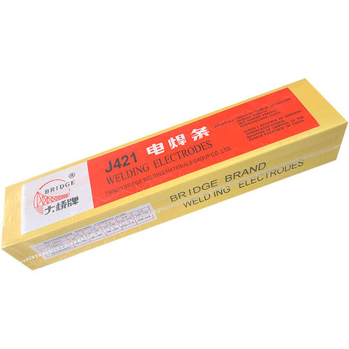 正品大桥J421电焊条船用焊条E6013焊条大西洋E6013焊条3.2/4.0