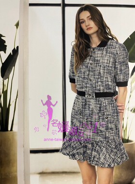 蔡佳瑾 23秋冬 8A8065A 8A8063B 半身裙 全新代購