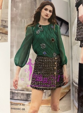 蔡佳瑾 23秋冬 8A5091A 8A8056C 半身裙 全新代購