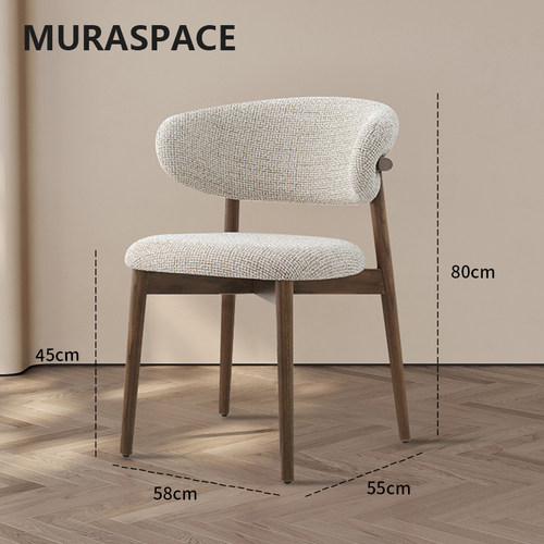 北欧餐椅实木现代简约