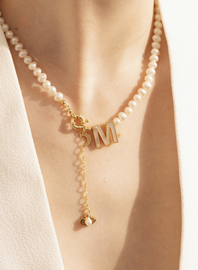 专属个性礼物天然珍珠贝母钻石