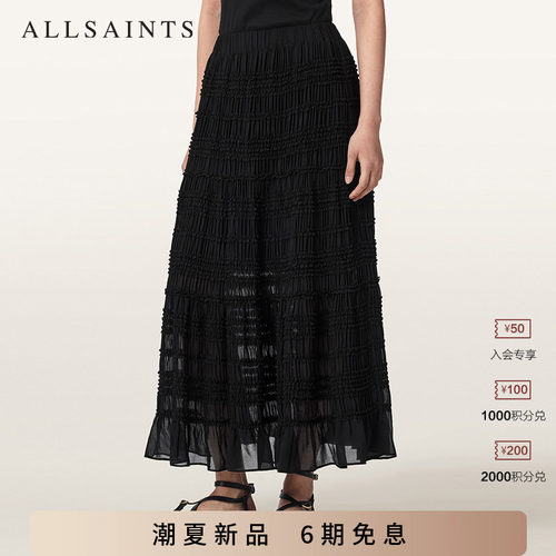 ALLSAINTS女士半身裙