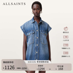 女装 裙2026年春季 W023DC 毛边衬衫 ALLSAINTS女士牛仔连衣裙可拆袖
