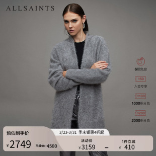 女装 秋季 WK061Z 舒适毛衣灰磨毛款 ALLSAINTS女士羊绒针织开衫