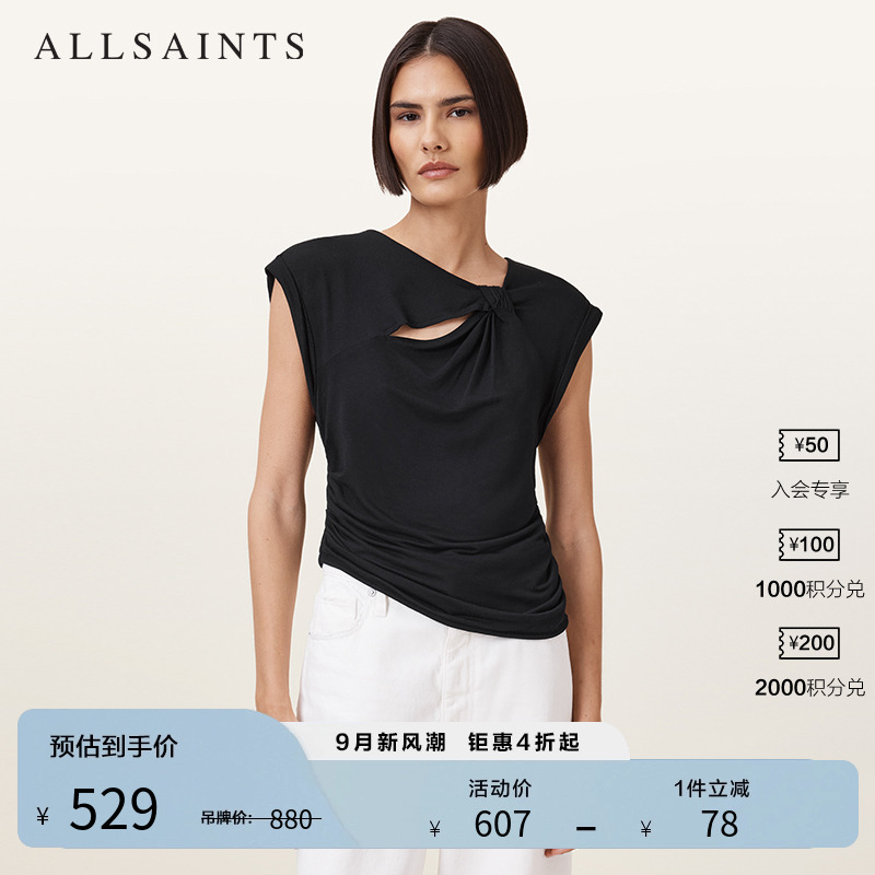 ALLSAINTS女士短袖T恤