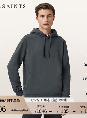 ALLSAINTS男士羊头休闲卫衣柔软连帽衫2025年秋季新款M003NZ