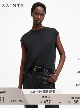 ALLSAINTS女士别致无袖T恤抽绳后背艺术豹纹印花春季W189JB