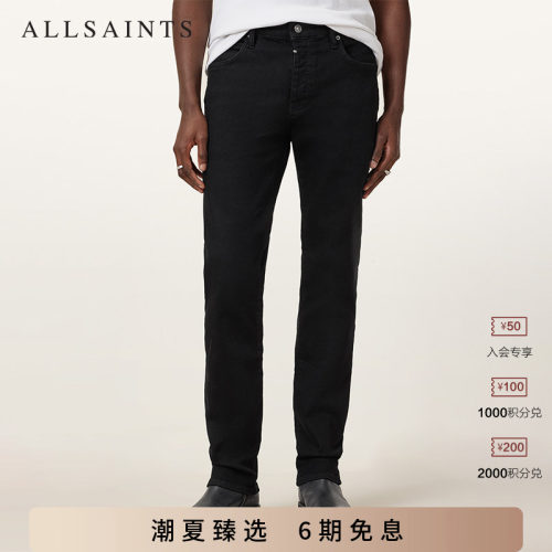 ALLSAINTS男士牛仔裤长裤