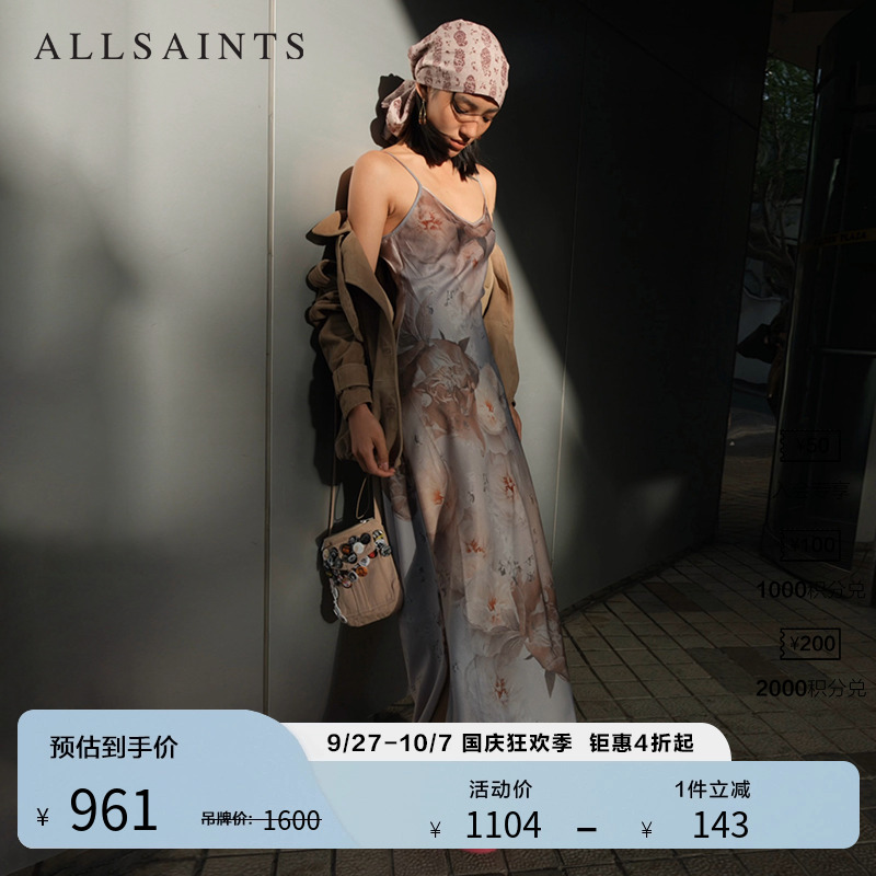 ALLSAINTS女士印花连衣裙