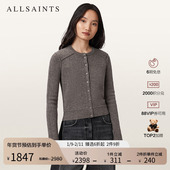ALLSAINTS女士针织开衫 羊绒混纺百搭毛衣2025秋冬新款 W073KD