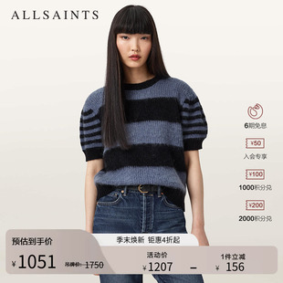 ALLSAINTS女士短袖 W015KD 条纹毛衣马海毛混纺针织2026年春季