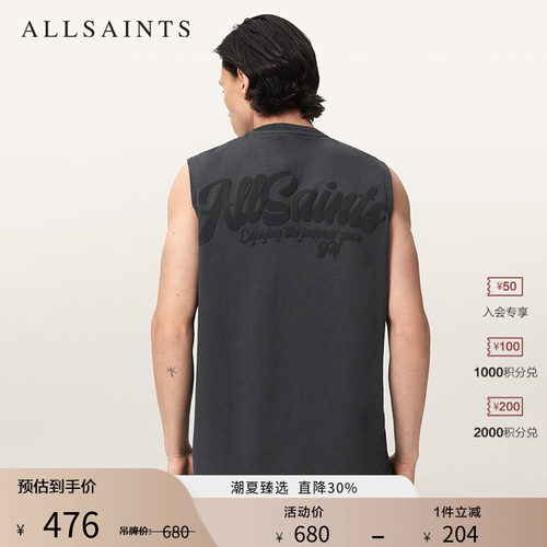 ALLSAINTS男士无袖T恤
