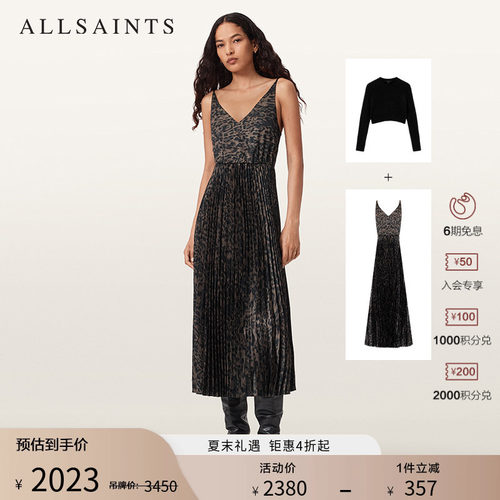 ALLSAINTS女士印花连衣裙