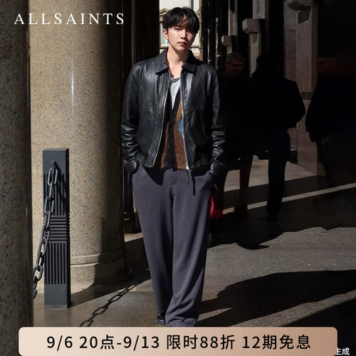 ALLSAINTS男士皮衣夹克