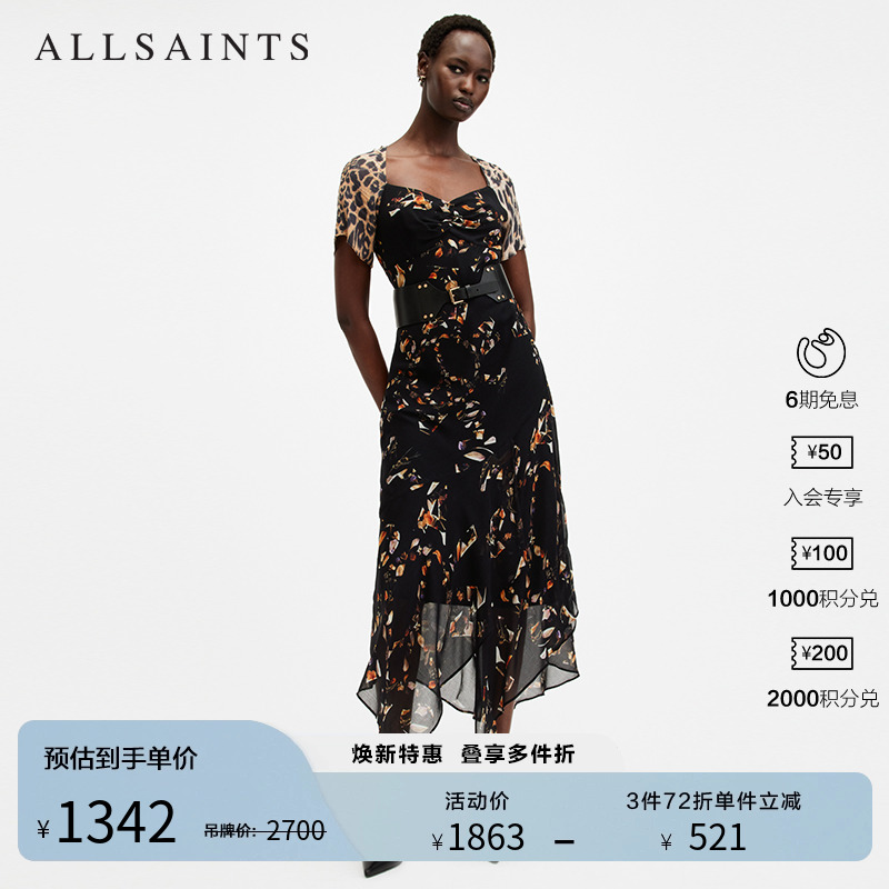 ALLSAINTS女士印花连衣裙