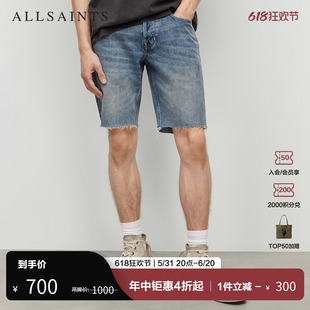 毛边复古短裤 ALLSAINTS男士 直筒牛仔短裤 2023夏季 ME044Y