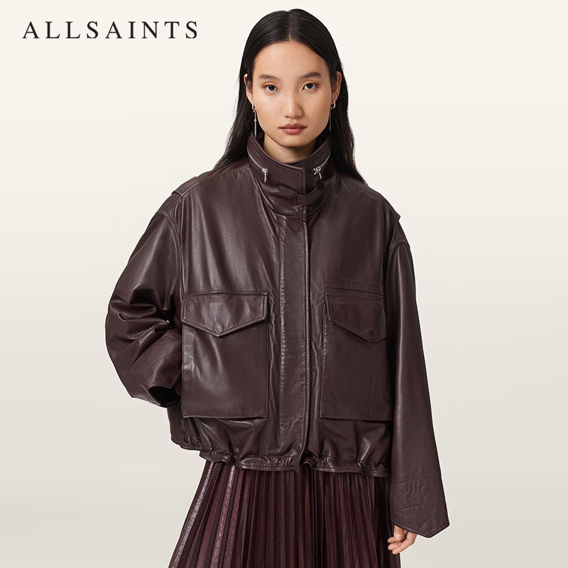ALLSAINTS女士宽松皮衣夹克Clay美拉德立领真皮外套2026年春季