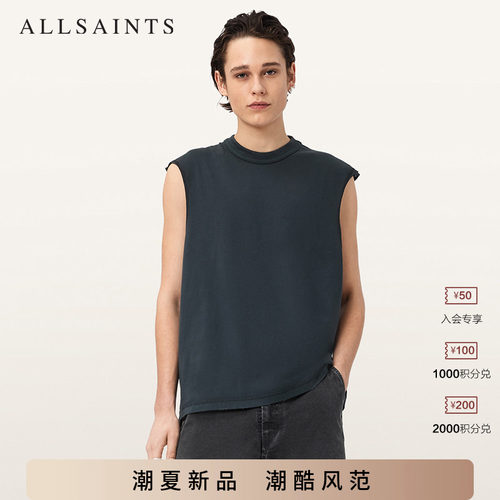 ALLSAINTS男士宽松背心