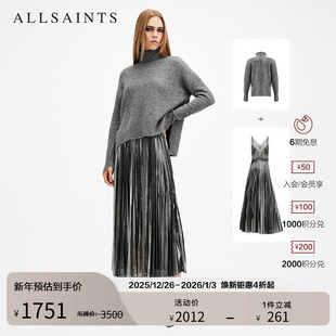 ALLSAINTS女士洋气连衣裙两件套裙装 W082DB 高领针织百褶长裙秋季