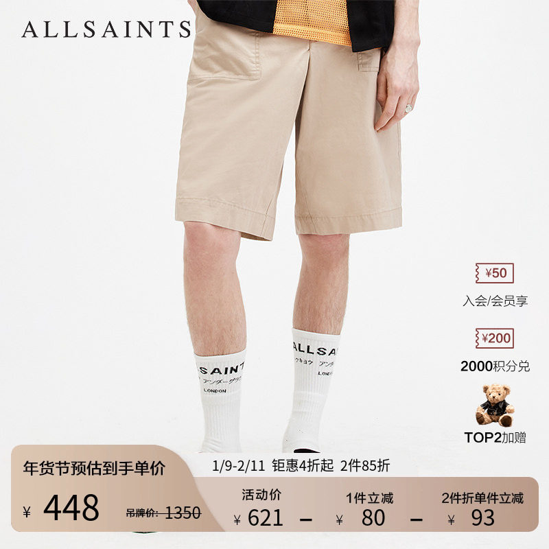 ALLSAINTS男士休闲短裤潮酷宽松休闲裤子秋季男装M027TA,男装,短裤,淘宝优惠券,粉丝福利购,淘宝优惠卷