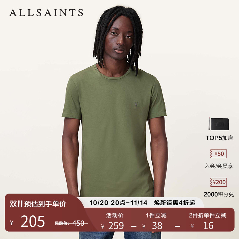 ALLSAINTS男士圆领T恤