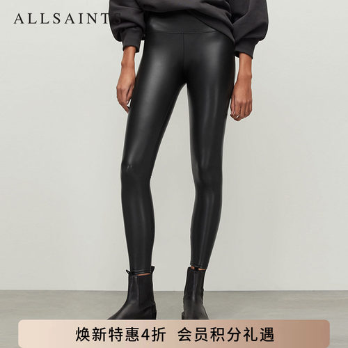 ALLSAINTS女士黑色紧身裤