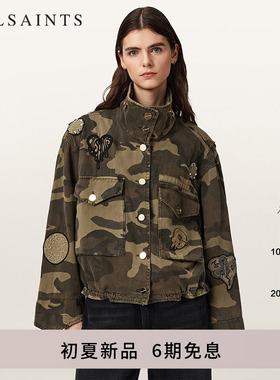 ALLSAINTS女士迷彩夹克外套CLAY刺绣贴布工装风2026春夏新款