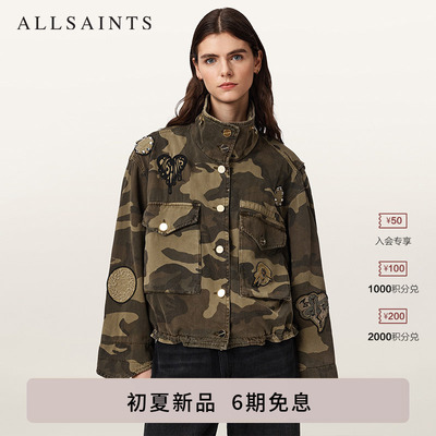 ALLSAINTS女士夹克外套