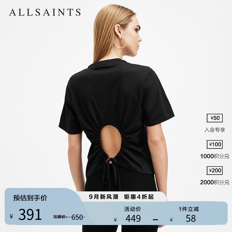 ALLSAINTS女士T恤短袖