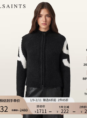 ALLSAINTS女士字母针织开衫通勤羊驼毛混纺毛衣2025秋新款W039KD