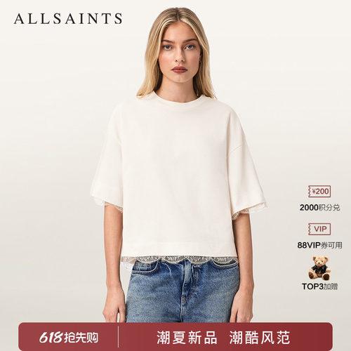 ALLSAINTS女士短袖T恤