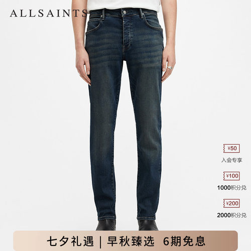 ALLSAINTS男士牛仔裤长裤