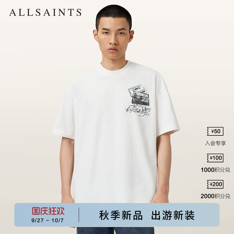 ALLSAINTS男士印花短袖T恤