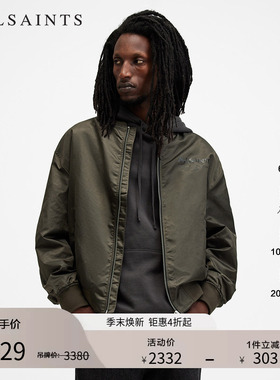 ALLSAINTS男士宽松夹克服街头风Logo款外套春季男装M024OA