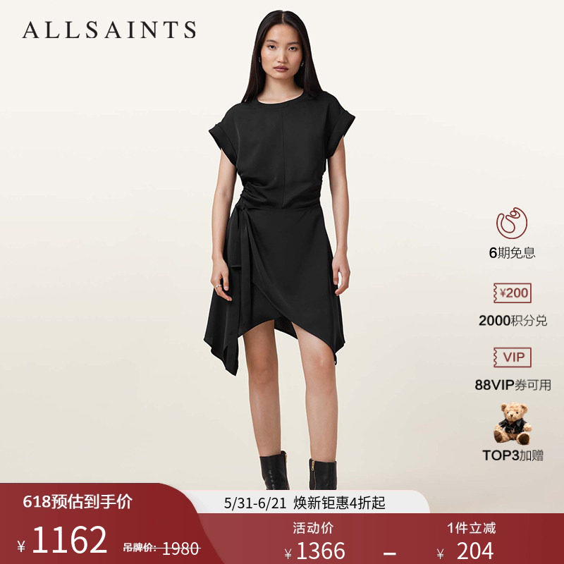 ALLSAINTS女士短袖收腰连衣裙不规则小黑裙2026年夏季女装W019DC