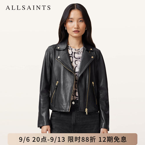 ALLSAINTS女士骑士经典皮衣