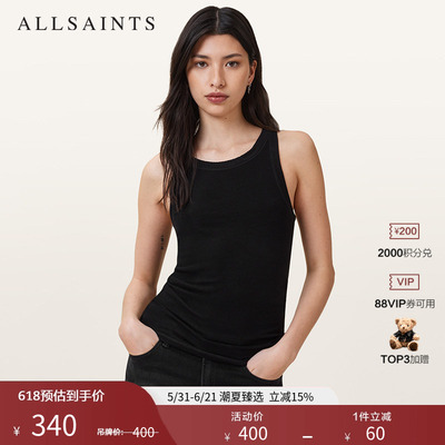 ALLSAINTS女士纯色背心