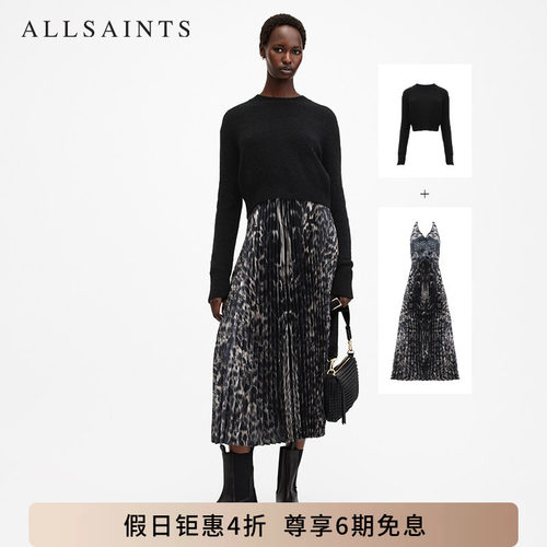 ALLSAINTS女士连衣裙长裙